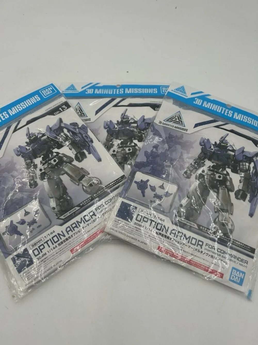3 Bandai 30MM 1/144 #13 Option Armor For Commander Type (Portanova Exclusive